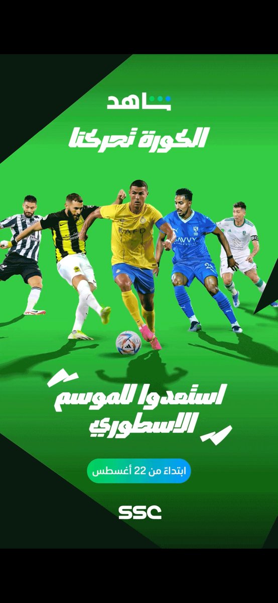 Mystoreey tweet media