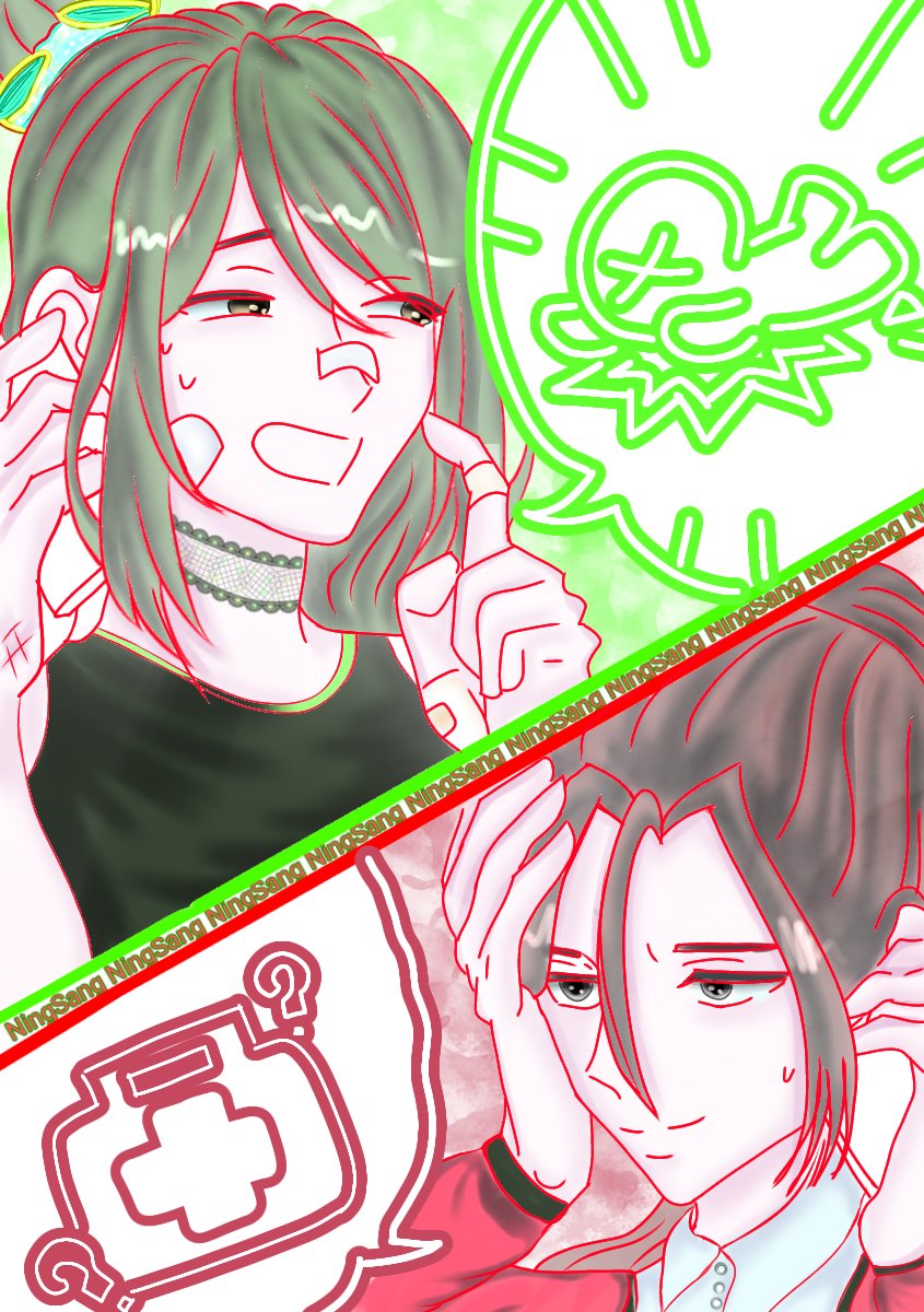 GV8INuuWAAAM9zd?format=jpg&name=medium