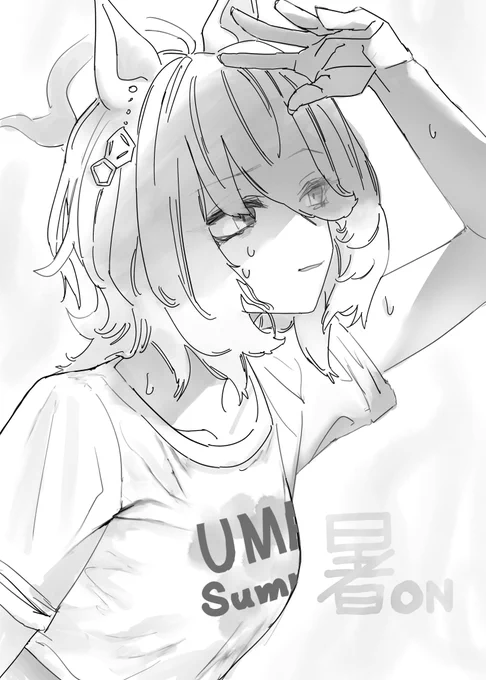 おはようございますゆ🫠 