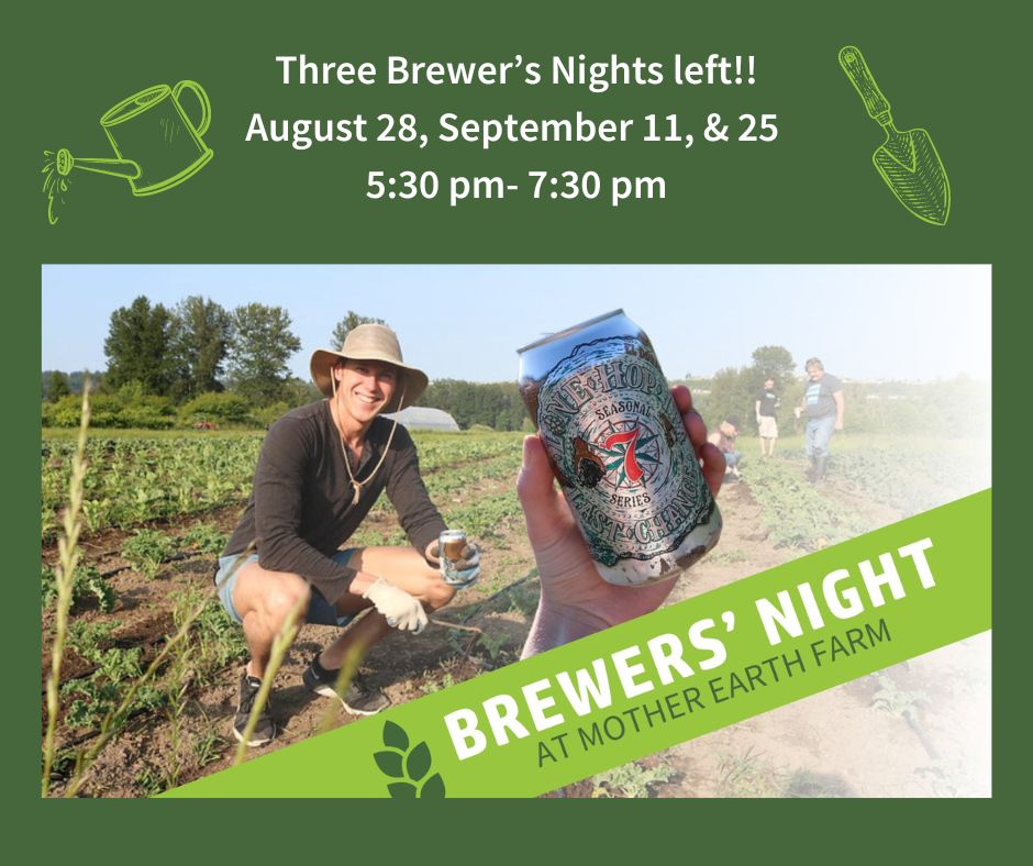 Only three more chances to join us at Brewer’s Night. Volunteer with us at Mother Earth Farm. Plus, at Brewer’s night, treat yourself to some delicious pizza and locally crafted beer. Sign up now! We're buzzing with excitement to hang out with you! bttr.im/gi51x