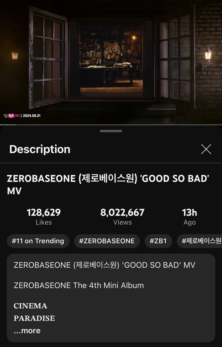 [🥳] ‘GOOD SO BAD’ MV VIEWS UPDATE

8 MILLION VIEWS, WE DID IT!! 🫂🔥 We’ve FINALLY achieved our comeback goal that we’ve set for the MV! We’re extending our goal to 10 million views, we believe we can do it! Let’s get it, Zeroses!

🔗 youtu.be/V5ACuj_jOnc

#ZEROBASEONE #ZB1