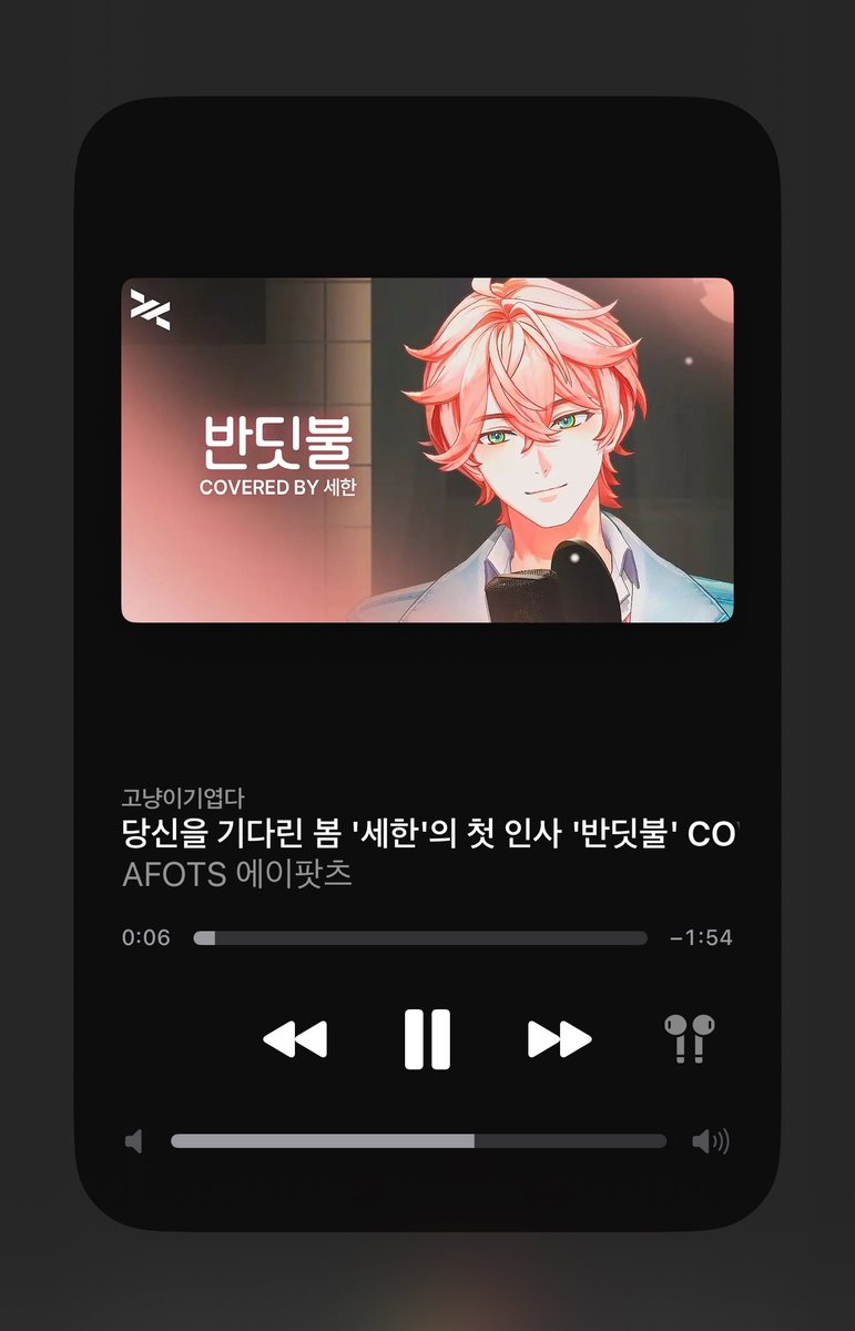 109sluv's tweet photo. 오늘의 출근송 ~.~ ☘️ https://t.co/C8kEKlYhyB