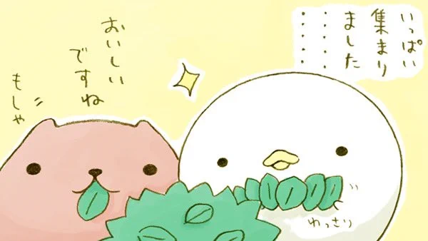 カピバラさん【公式】@FROM_TRYWORKSの漫画作品一覧(3ページ目)