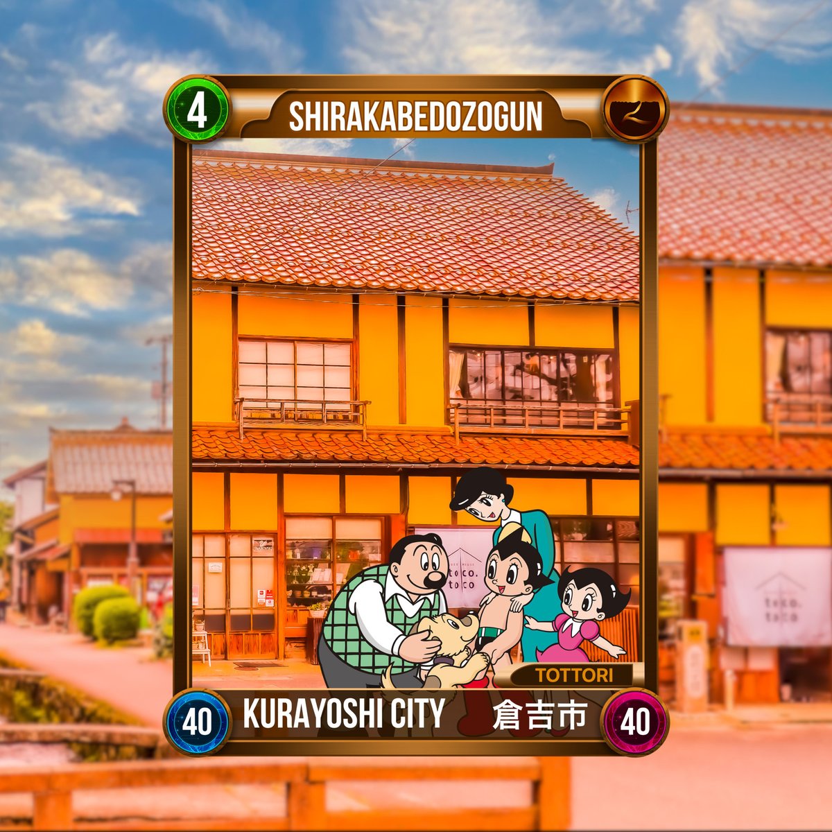 Astroboy x Tottori NFT Fan Info site (鳥取 & XANA情報） tweet media