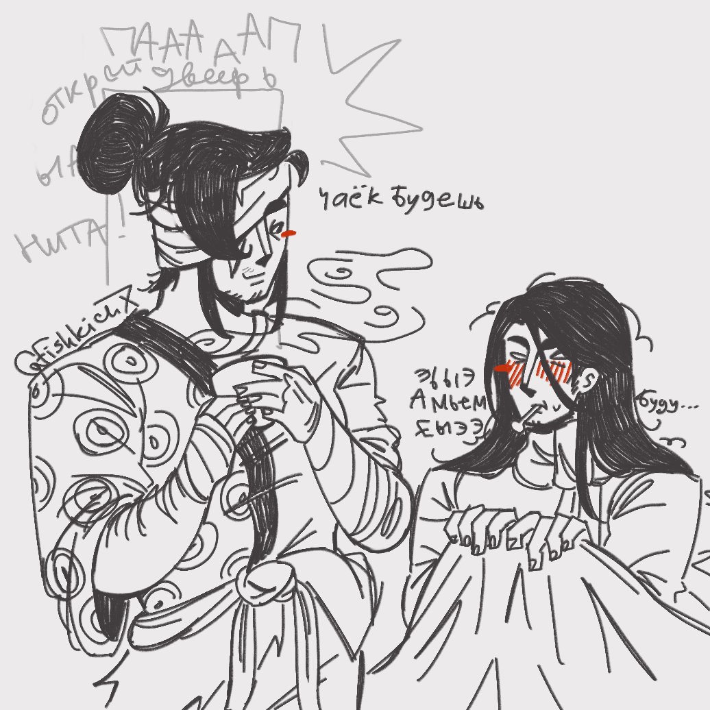 Wormmiezz_x's tweet photo. I just remembered that I have an account on X
#brawlstars #BrawlStarsArt #kenji #kenjibrawlstars #kenjixbo #boxkenji Bo and Kenji were interesting to ship... https://t.co/kfxTCreFDz