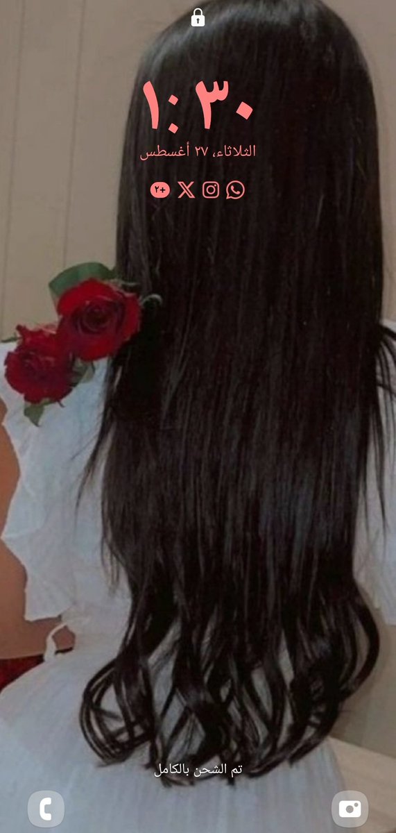 مدام سهرانين وطفشانين صح نسيت بكره مدارس بعد المهم شاركوني خلفيات جولاتكم نغير جو شويه😋😋😋✌🏻✌🏻
