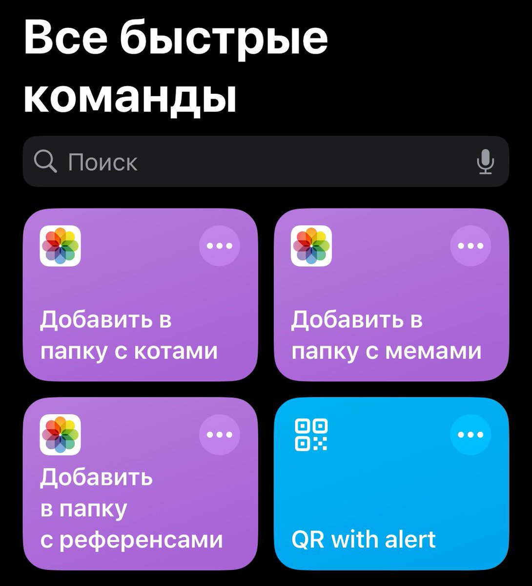 Феликс Фелицис tweet media