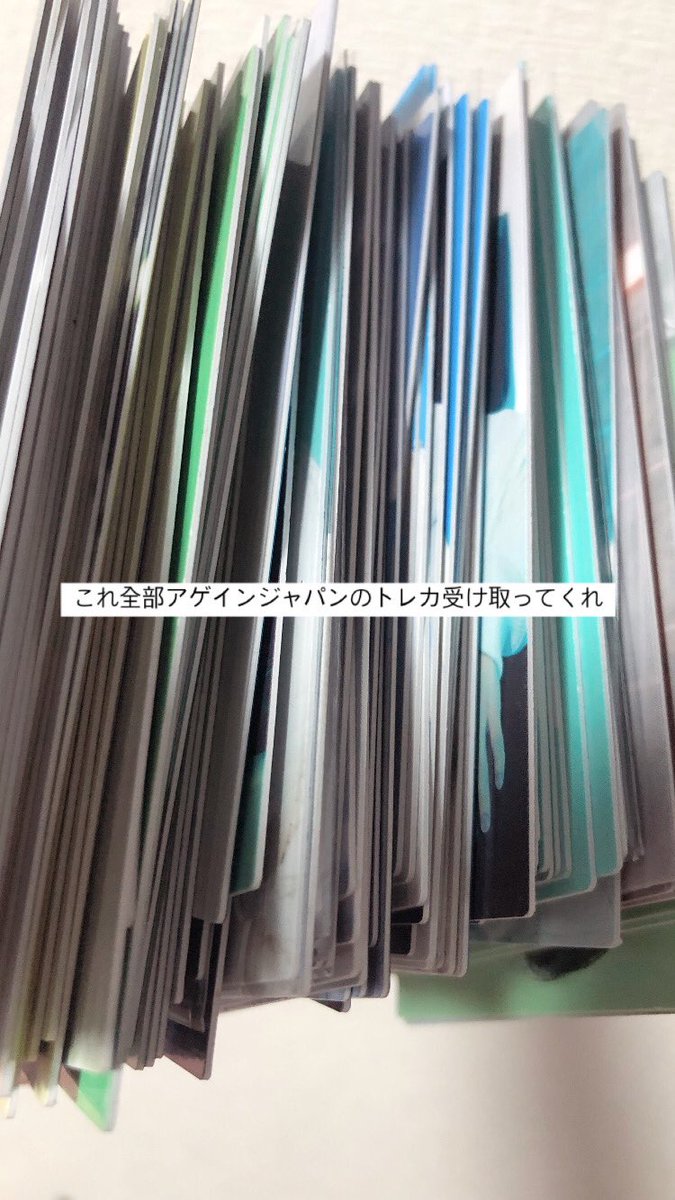 17svtluv's tweet photo. えー映画館で追加買うか悩む😕
９コンプいまだにできてない😭 https://t.co/rHsLIRQsDP