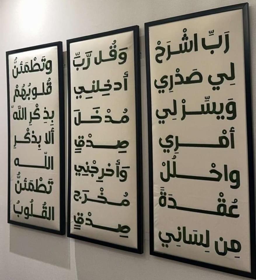 ورقـيات (@1a_610) on Twitter photo 