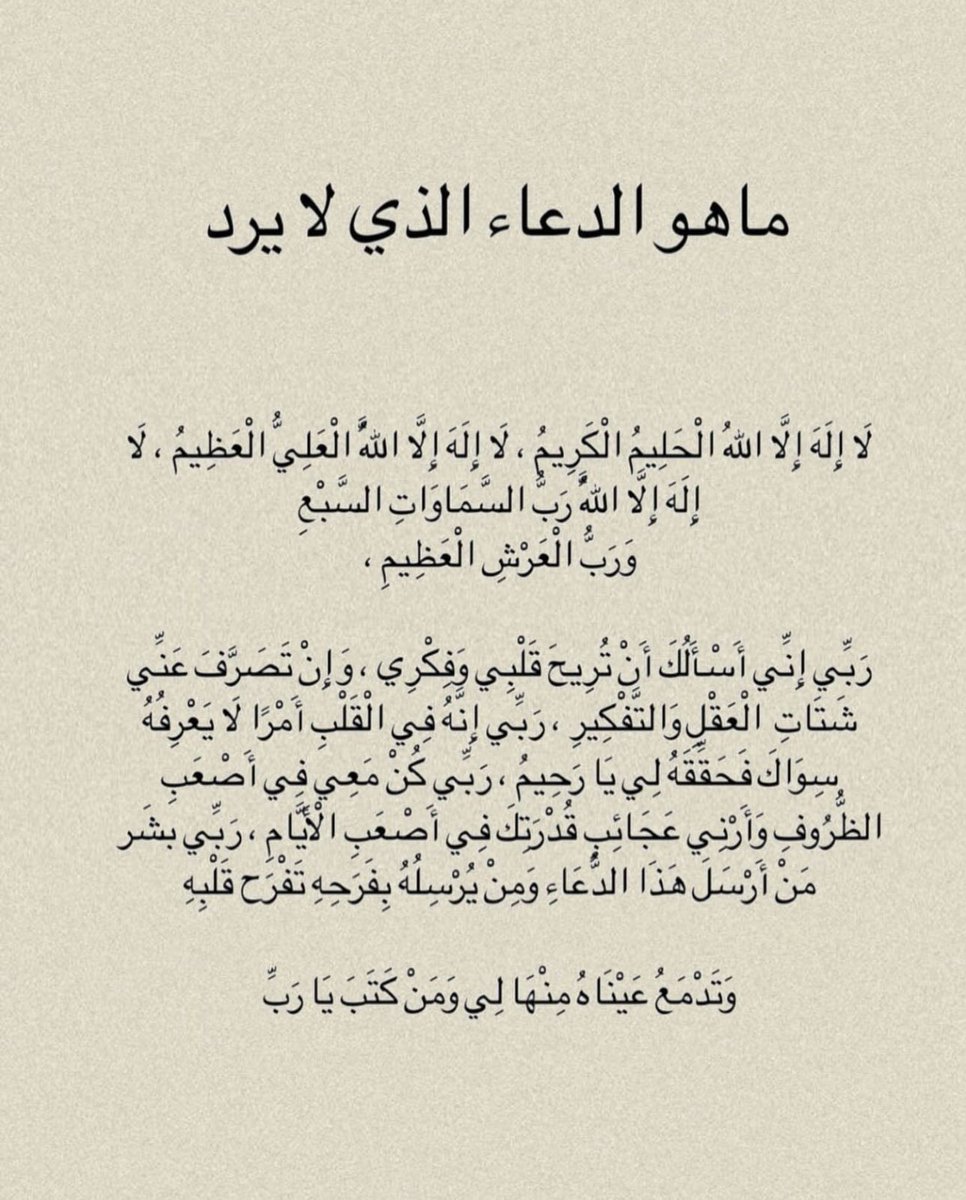 كود خصم نون ( HL6 ) كود نون tweet media