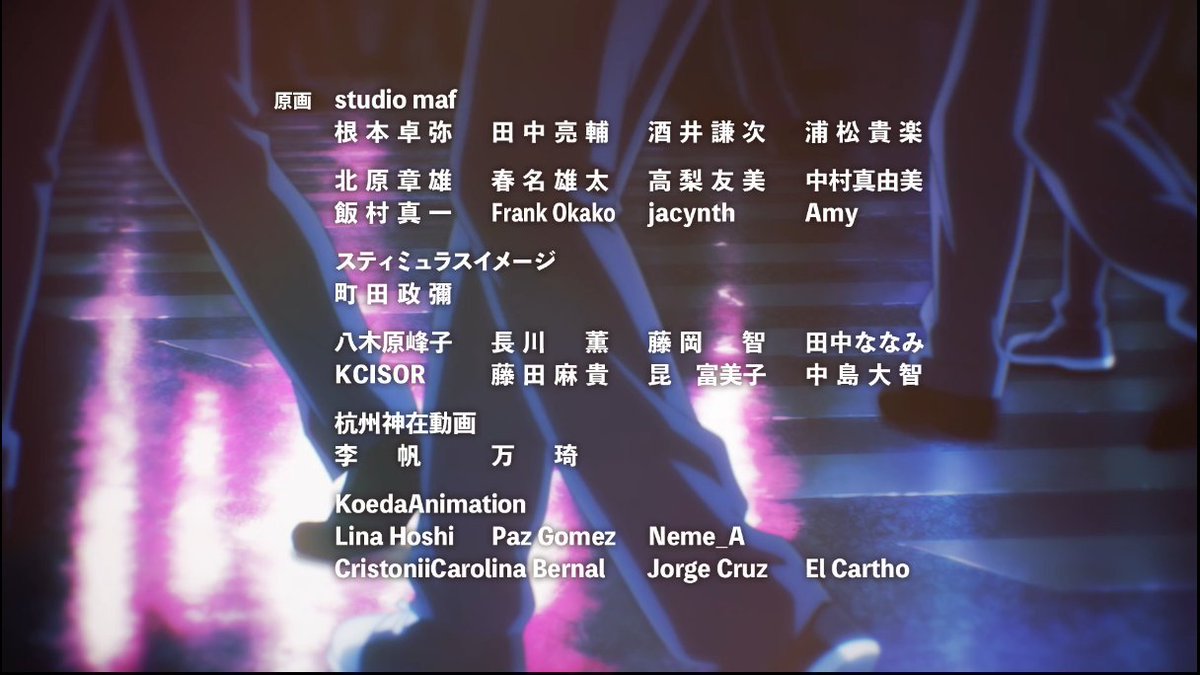 I worked in Mashle! Thanks for the oportunity!