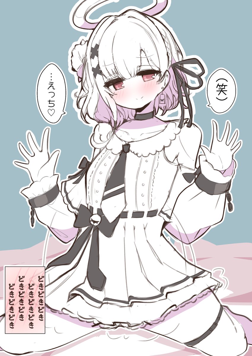 これぐらいのラフ描いてる時がいっちゃん楽しい

この人 また推しのパンツ描いてる…🙁 