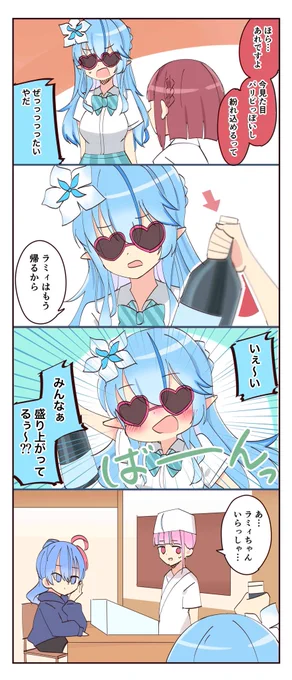 (6/11) 