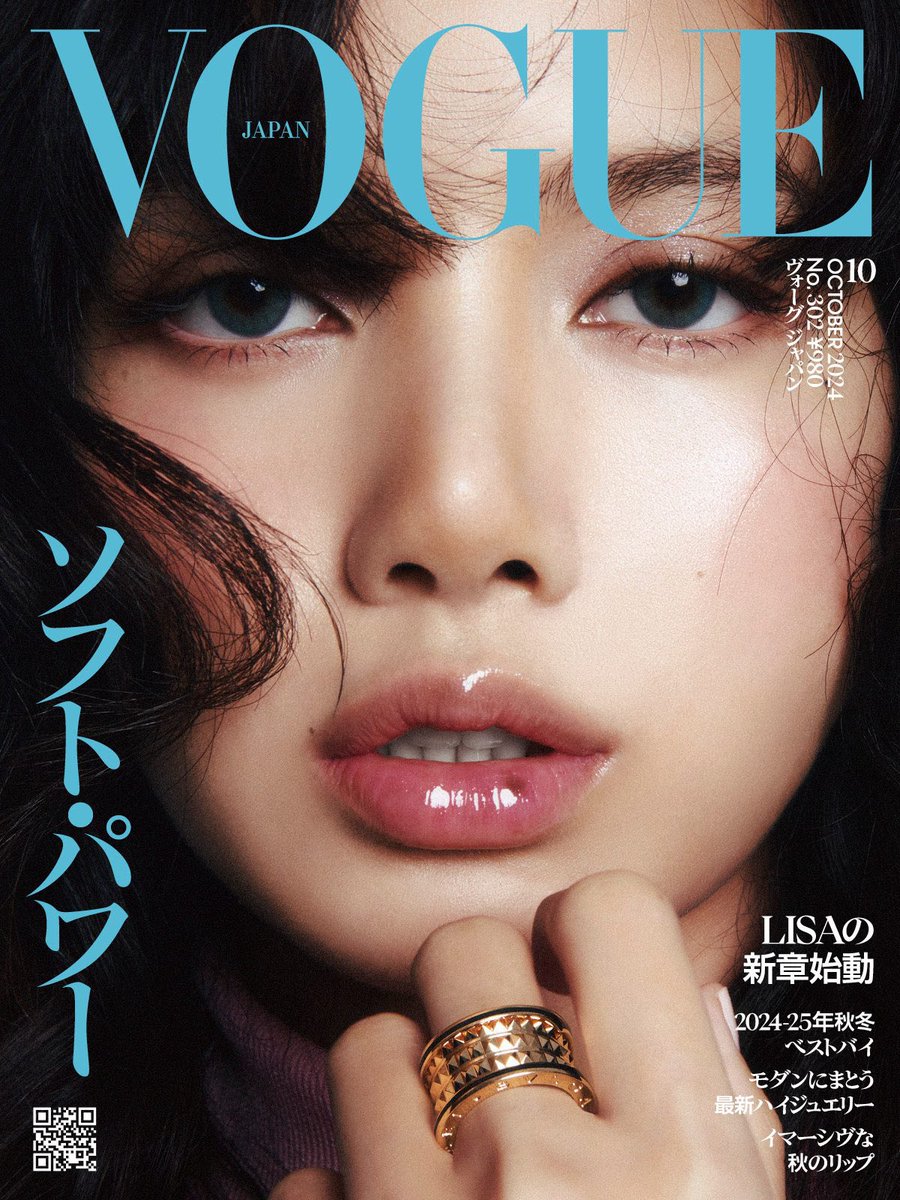 PopBase's tweet photo. LISA graces the cover of Vogue Japan. https://t.co/ymOeUwDXXp