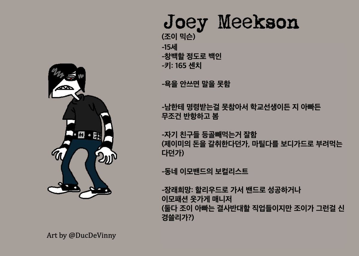 그냥 나단 tweet media