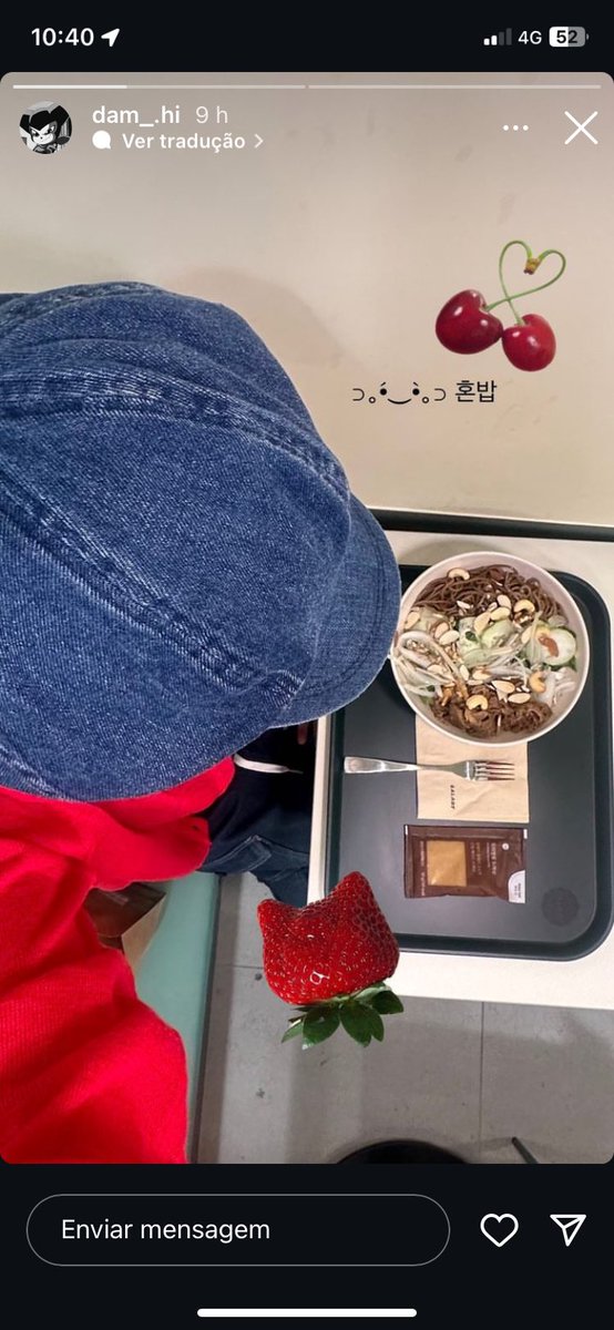 hadam_brasil's tweet photo. 📸| 26.08.24 — Storys da Hadam em seu instagram.

🔗: https://t.co/REmMYP7VwD 

#LeeHadam #Hadam #이하담 #SWEETVILLAIN #SweetVillain https://t.co/0gb9yqxtVN