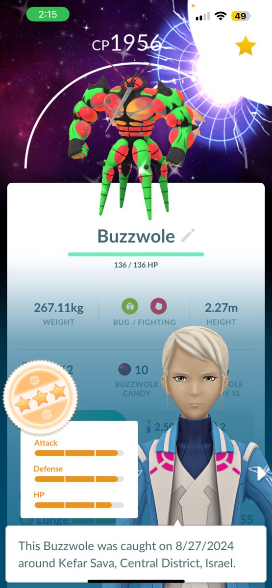 arbelteitel's tweet photo. @thepokegohunter Just got a shiny 🤗 https://t.co/11KFFZGpv5