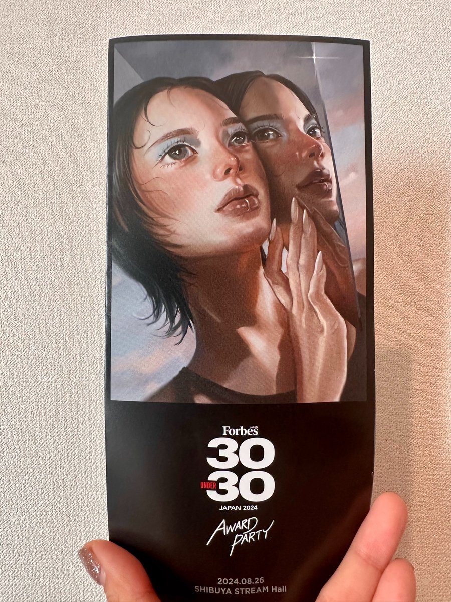 Forbes30Under30受賞者おめでとうございます💫💫

今年はさらに厳しい選出だったと思いますが、年々益々ユニークなそして日本独自らしい方が受賞されている！

<a href="/kawai_msk/">河合将樹｜UNERI CEO</a> さんやアーティスト #雪下まゆ さんや、#令和ロマン #髙比良くるま　さんや #今田美桜　さん！！
 (＋2枚目📷、全員母親👏）