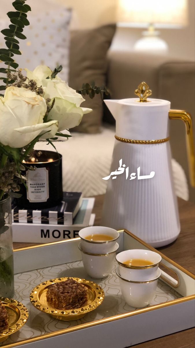 المزيونه (@nxdpe) on Twitter photo 