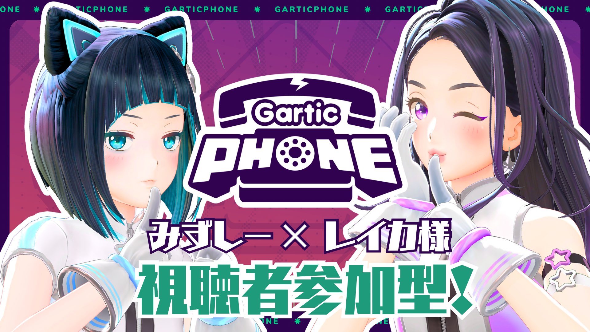 確認用 ☆ ともぞう様れいか様リメイクラスト 〜Follow me〜 確認用 ☆ ともぞう様れいか様リメイクラスト 〜Follow me