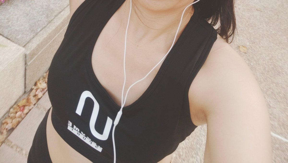 เช้านี้ไปออกกำลังกายกัน