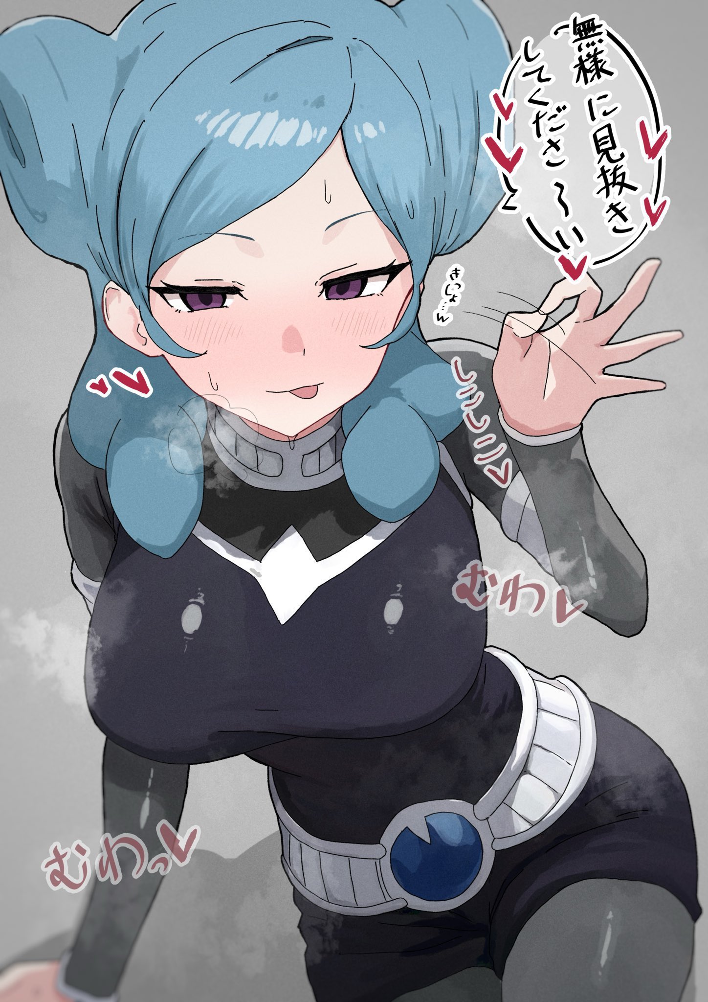 ベータ　エロ 