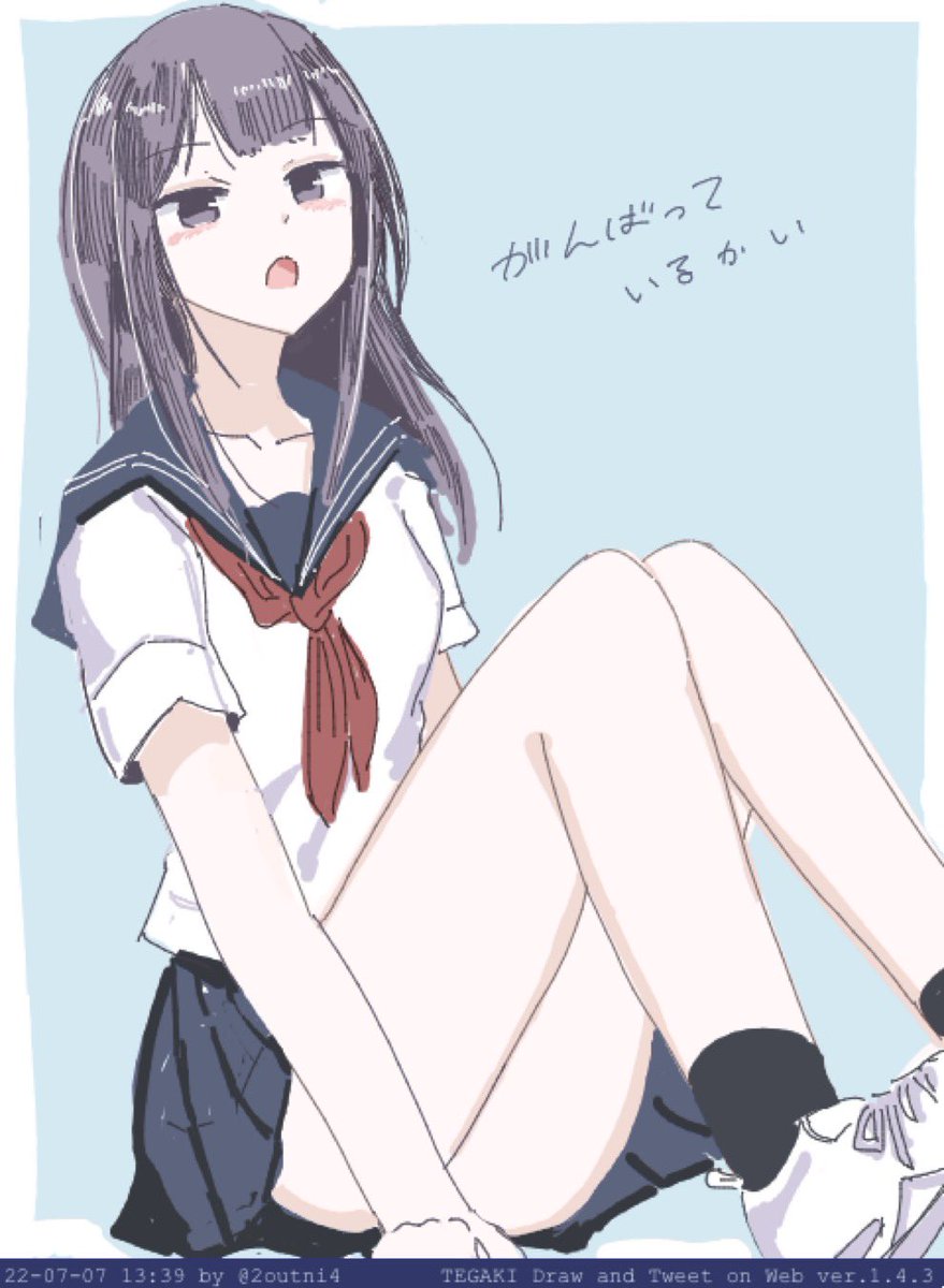 「今日も1日 2年前のやたら脚描いてたシリーズ見といてくれ 」|24のイラスト