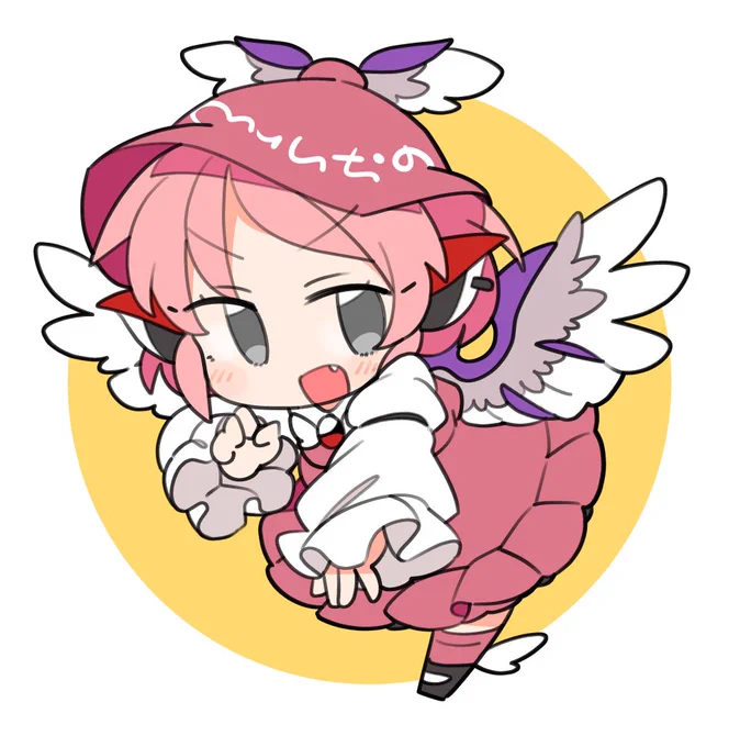 おはみすち