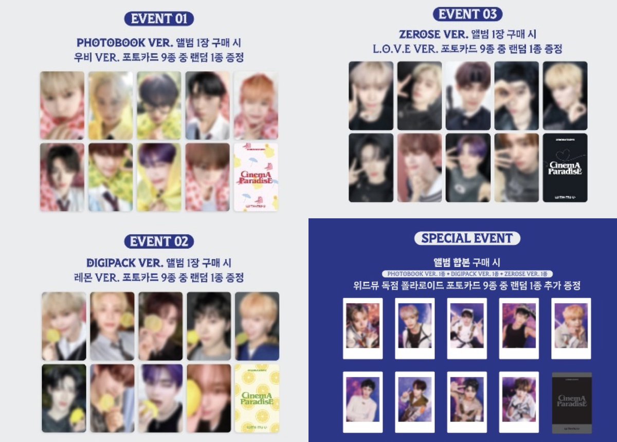 キムギュビン cinema paradise 店舗特典 ラキドロ セット売り キムギュビン cinema paradise 店舗特典 ラキドロ セット売り 【公式通販】