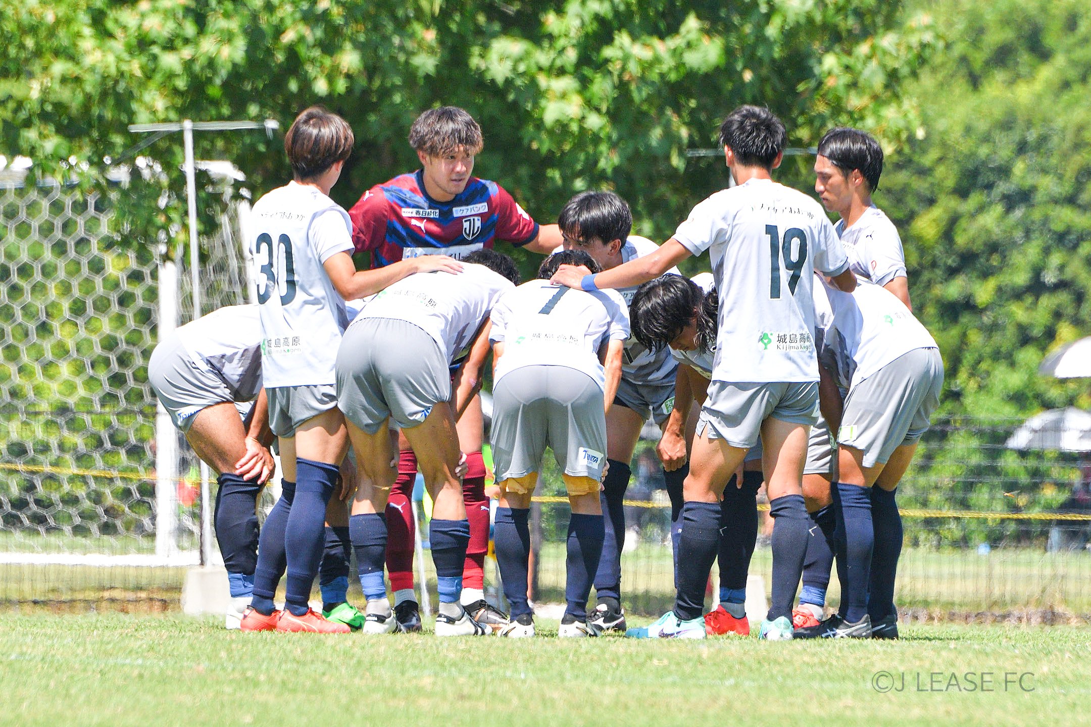 Jリーグ公式戦実使用】2007年Jリーグ公式球 チームガイスト