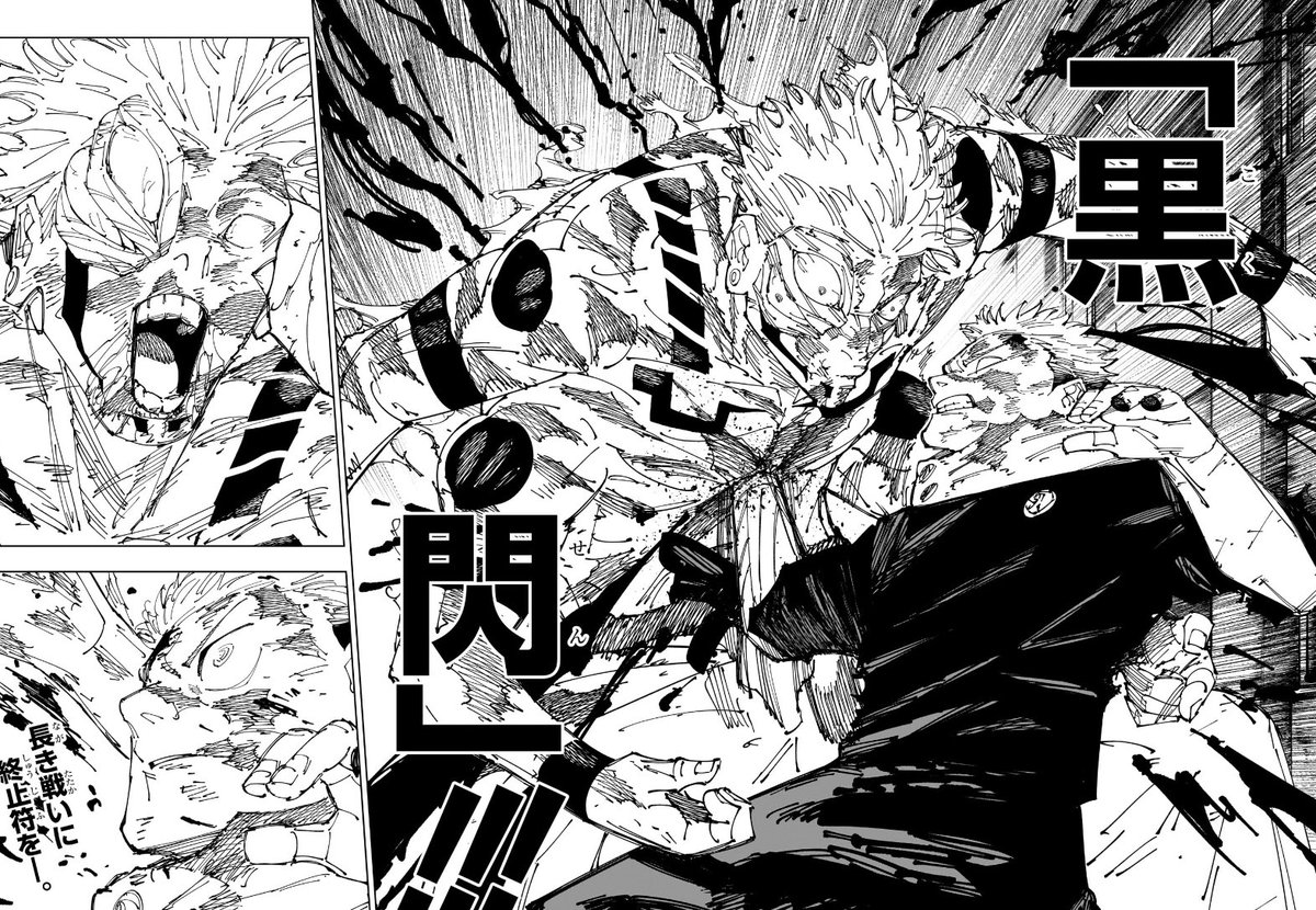 lightningclare's tweet photo. Let it be known that Yuji Itadori is on panel the FIRST sorcerer to hit a Black Flash while simultaneously casting a Domain Expansion

Yuji bullying the King of Curses with a Domain-buffed BF soul punch is pinnacle Jujutsu skill-type of finish https://t.co/JiwSJuiqys