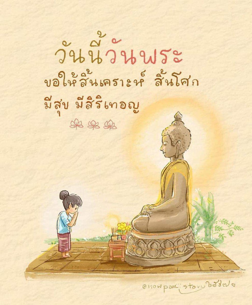 💃 nui (◕ᴗ◕✿) tweet media