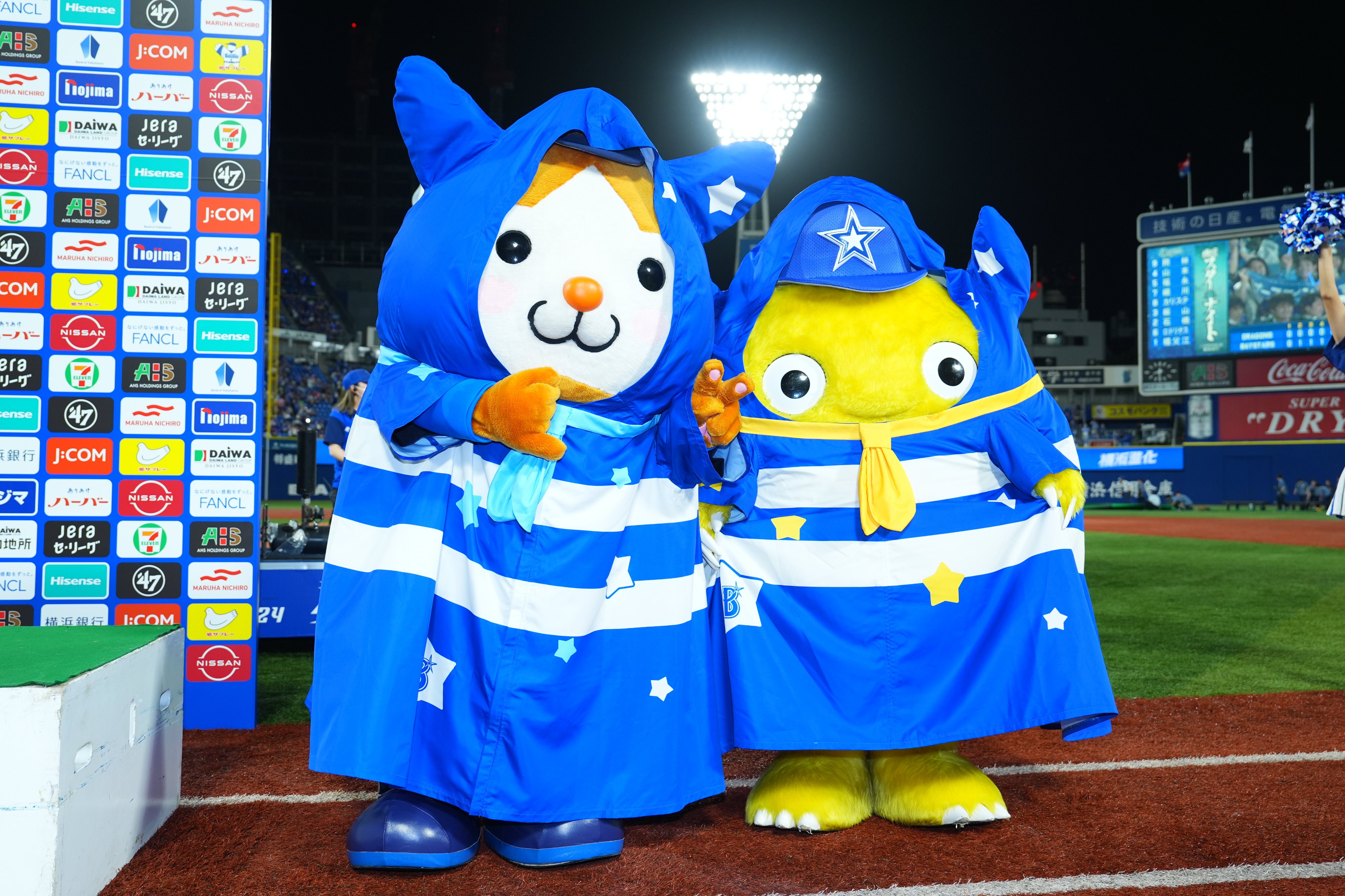 公式限定 福袋 - 公式通販オンラインショップ 横浜DeNAベイスターズ on X:  服＆ファッション小物