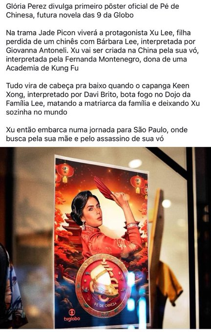 darkkboy_'s tweet photo. KKKKKKKKKKKKKKKKKKKKKKKKKKKKKKKKKKK vem aí Pé de Chinesa https://t.co/Khl2eKYet0