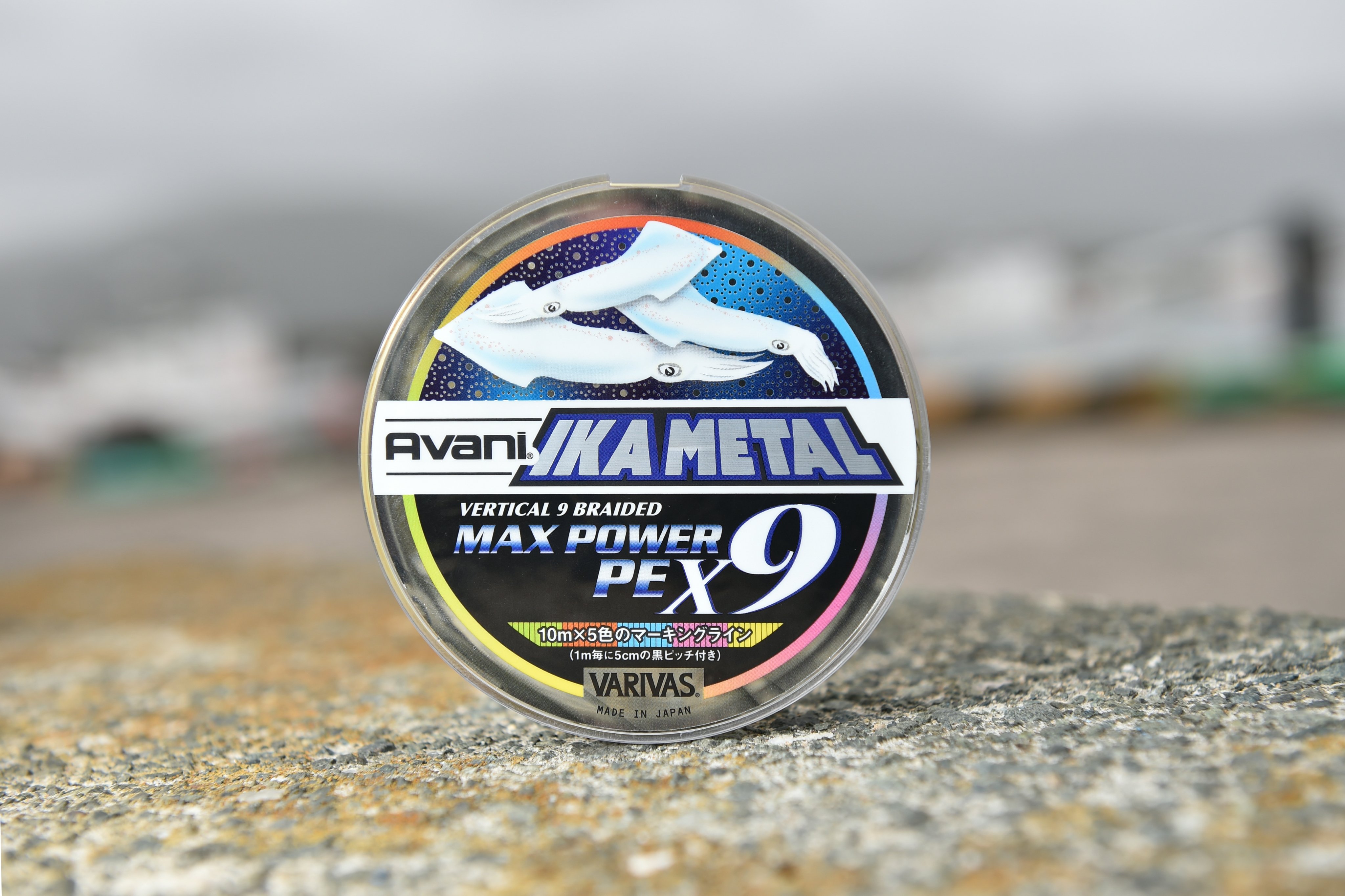 バリバス 公魚工房 エアロMAXプロジェクト セット MAX299