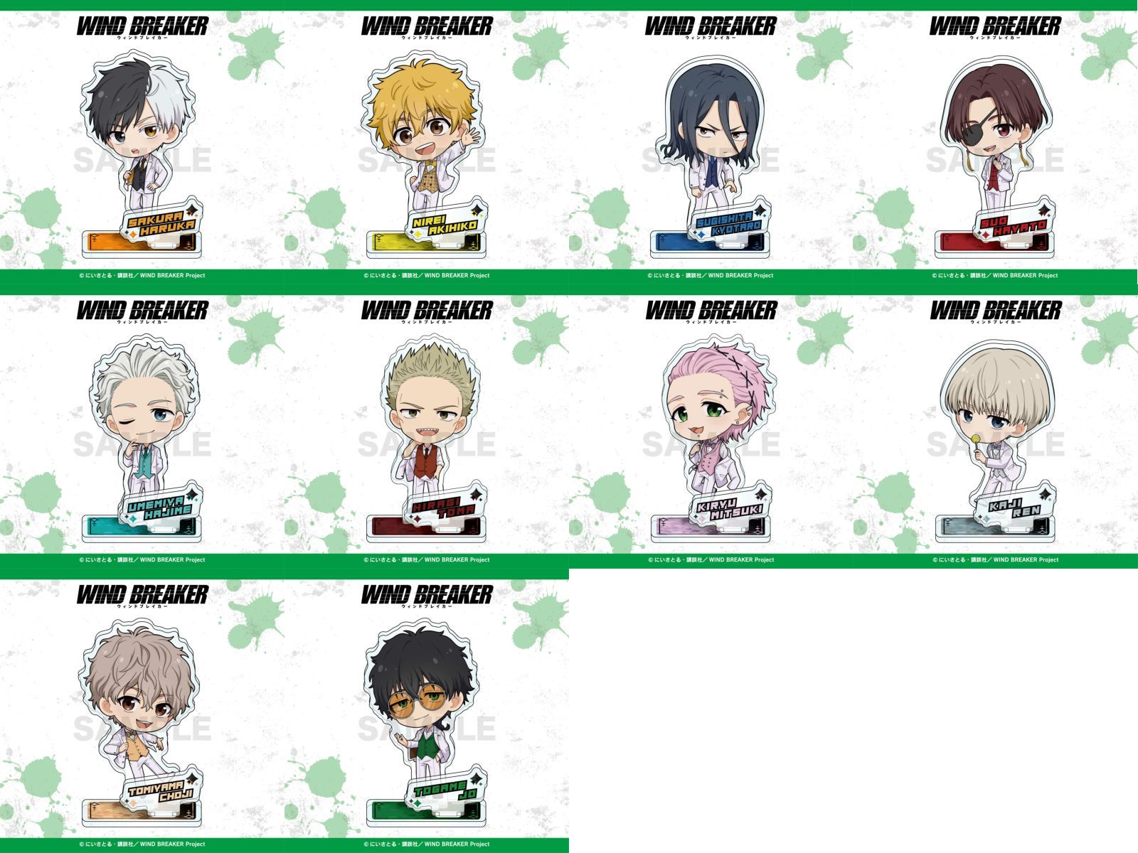 WIND BREAKER アクリルスタンド（全5種） WIND BREAKER アクリル