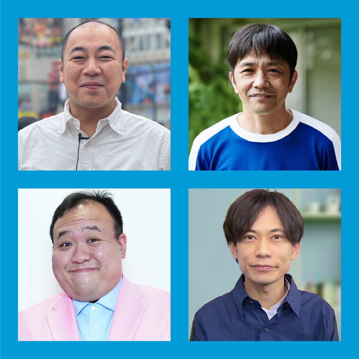 hofman027's tweet image. ギリギリWEEZERに見える座組