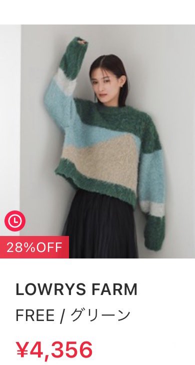 BUDOFASHION's tweet image. 顔タイプ診断でクールカジュアルのお客様から「デニムに合わせる無地Tシャツ以外のトップスを探したい」とのご依頼がありました。

セール期間のご提案は、あれもこれもお勧めしたくなってワクワクします🤍
直線みあるデザイン 素敵ですね☺️✨