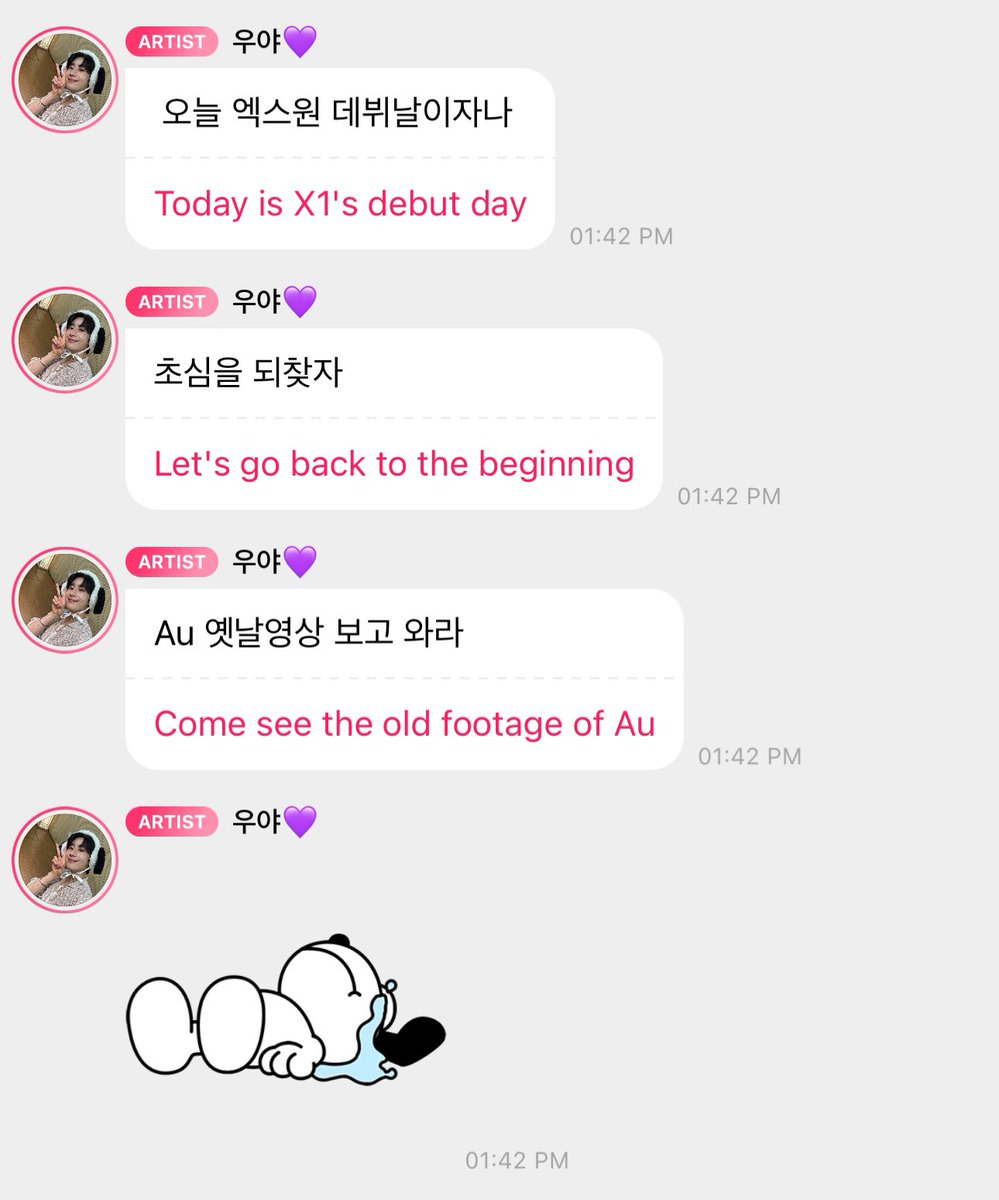 I messaged and told him “happy 5th year” 🥹

Then he replies with these messages 🥹
“Today is X1’s debut day”
“Let’s go back to the beginning”