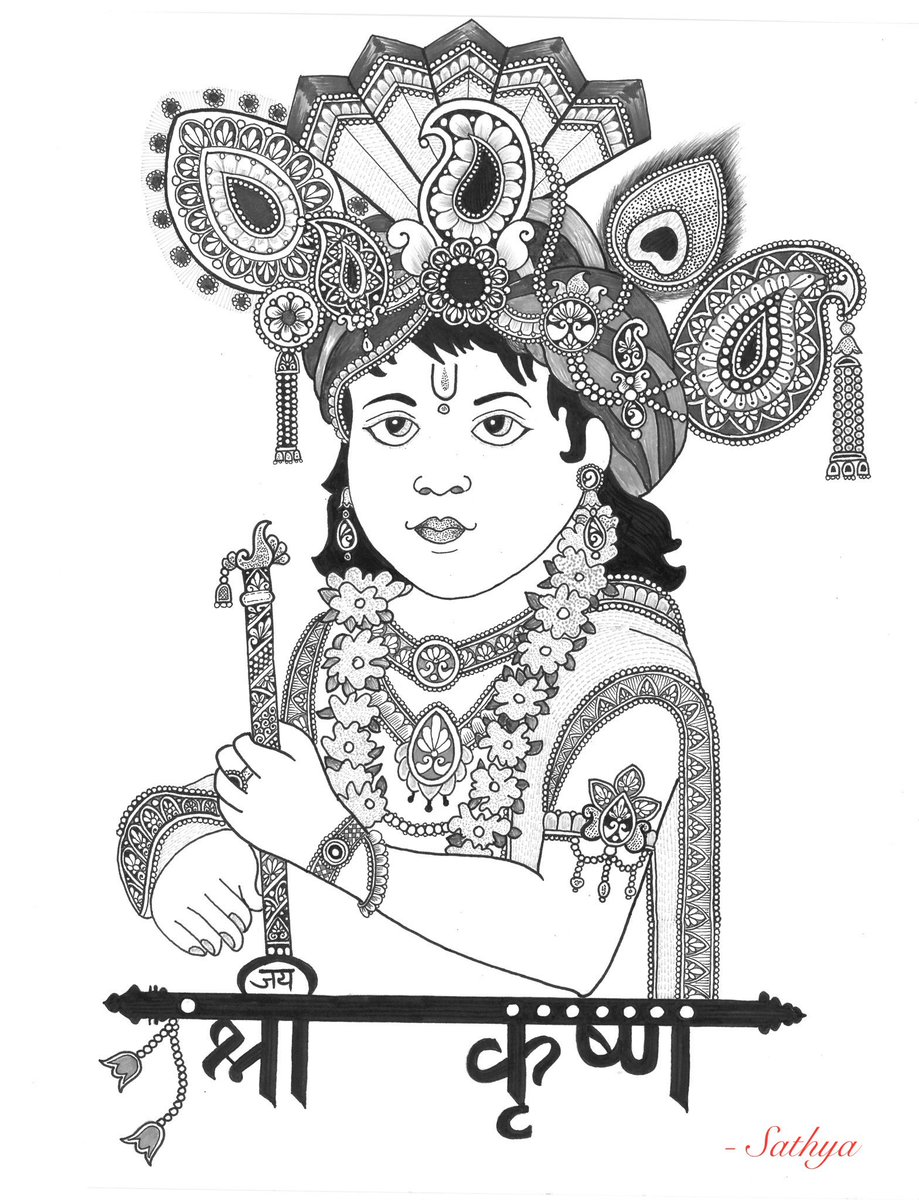 Happy Janmashtami to all of you 
#janmashatmi2024 #KrishnaJanmashtami #krishna #mandala #mandalaart