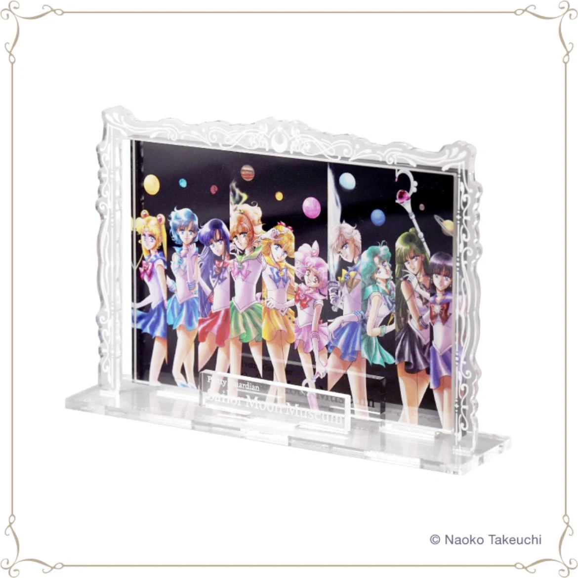 セーラームーンミュージアム (@sailormoon_ex) / X
