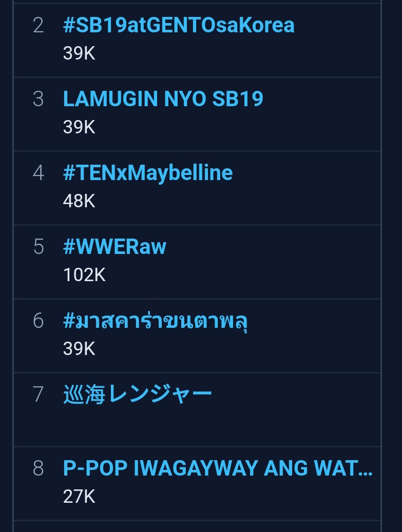 Jinalyn Sayde tweet media