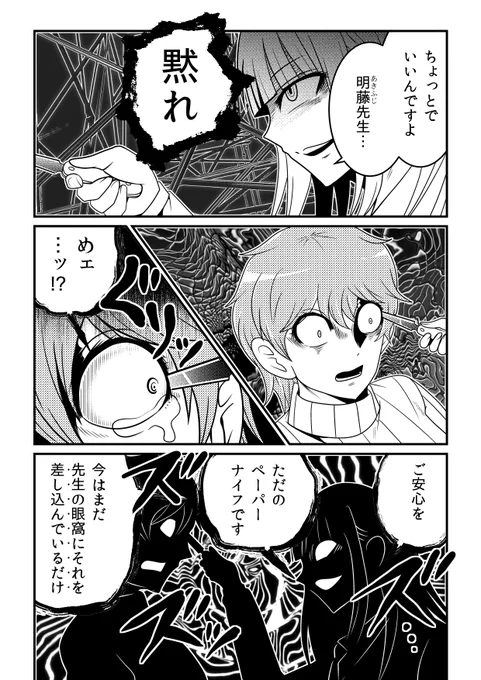 (7/9) 