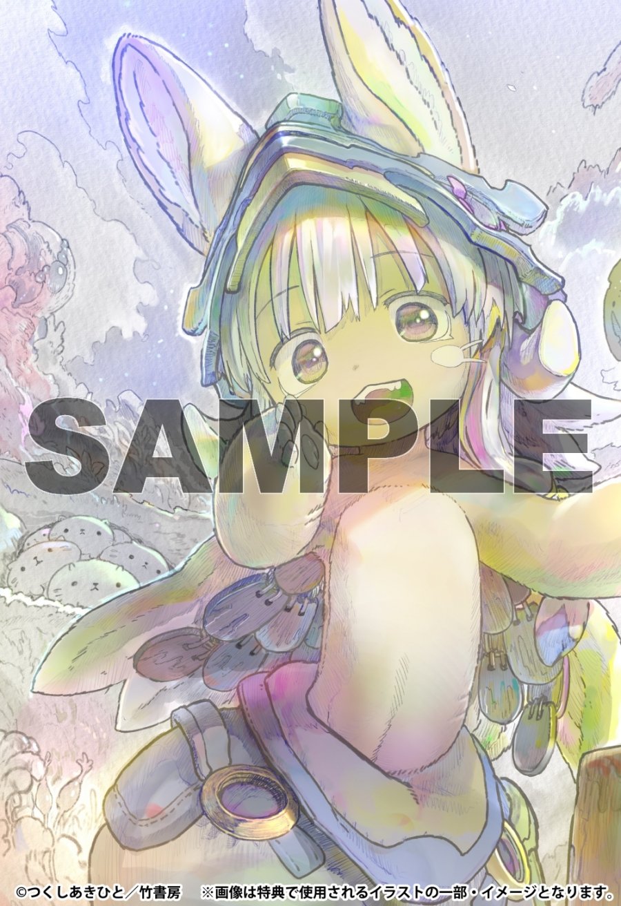 メイドインアビス　ましかくブロマイド　全13種　フルコンプ　セット メイドインアビス ましかくブロマイド 全13種 フルコンプ セット