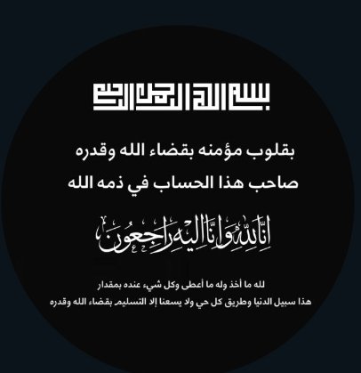 ๐ผ๐ฐ๐ผู
ุญู
ูููู๐ููููููููุฏ๐ฐ๐ผ๐ผ tweet media