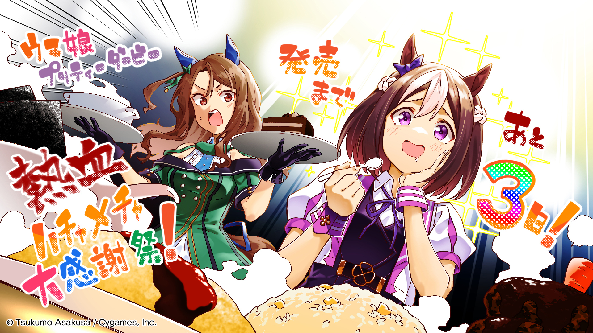 ◆大感謝祭!! Controlatt パッシブアッテネーター m0o4390 ◇大感謝祭!! Controlatt パッシブアッテネーター m0o4390