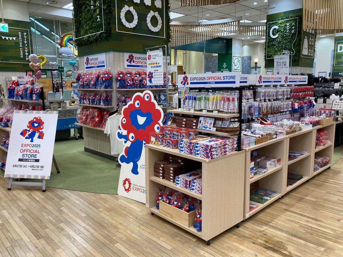 オフィシャルポップアップストアOPEN🛍 ＼ 本日より「オフィシャル