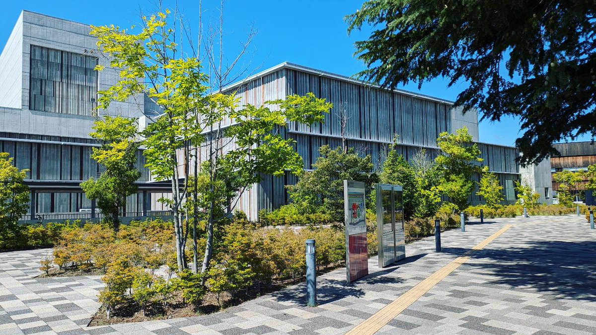 loove_nagano's tweet photo. #サントミューゼ #上田市立美術館 #美術館 #上田市 #上田 #長野 #santomyuze #uedacitymuseumofart #UCMOA #museumofart #uedacity #ueda #nagano https://t.co/Cwccqxv92R