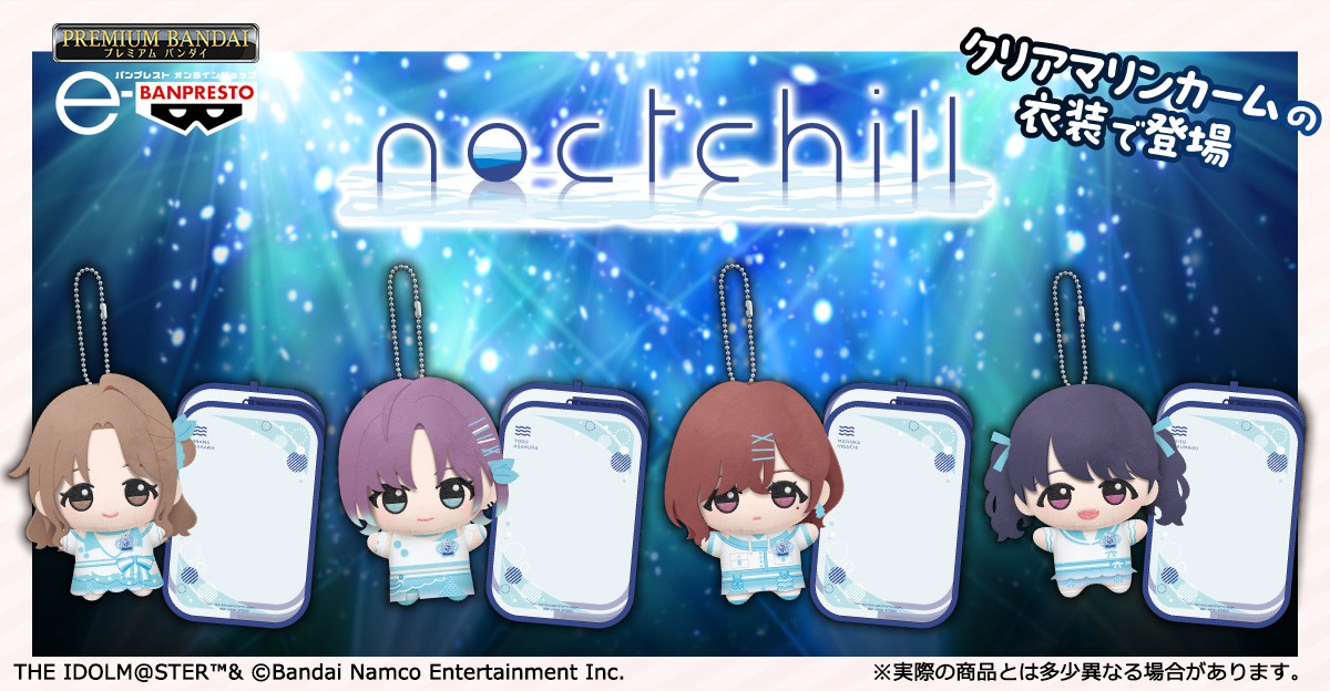 バンプレストブランド(BANDAI SPIRITS) on X: バンプレストブランド(BANDAI SPIRITS) on X: