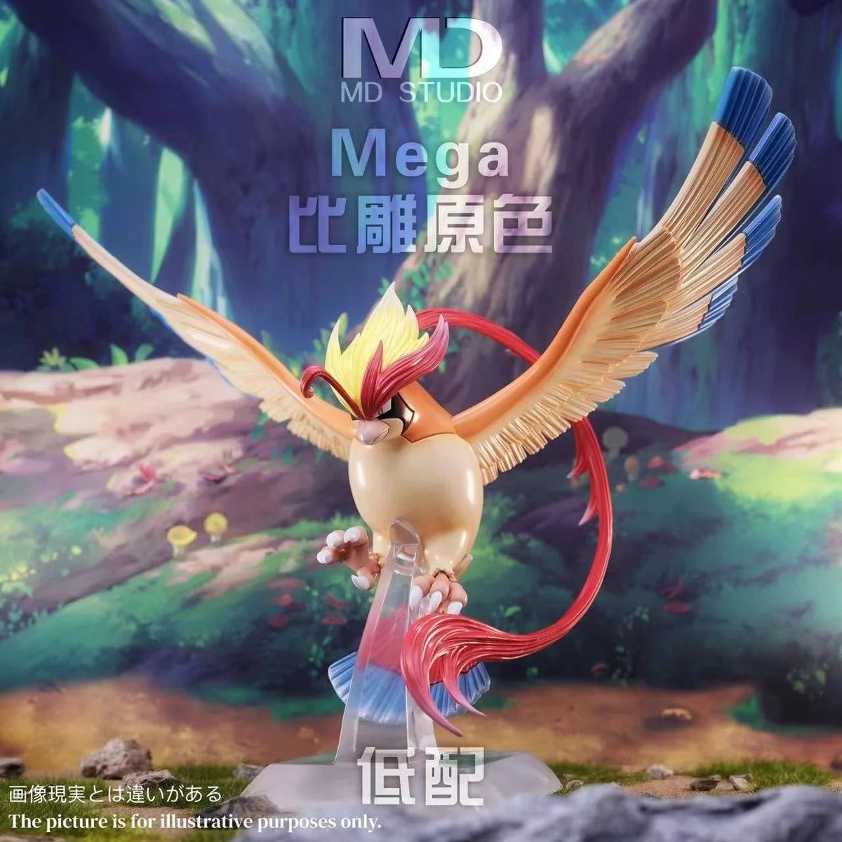 FavorGk's tweet photo. This Mega Pidgeot figure by MD-Studio is now available for pre-order!
#MegaPidgeot #Pidgeot #PidgeotFigure #PidgeotFans #PidgeotPokemon #Pokemon #PokemonFigure #PokemonFans #PokemonAnime #PokemonSeries #Anime #AnimeFigure #AnimeFans #MDStudio
https://t.co/TgcT4RW1Tn https://t.co/y66SyygR0W